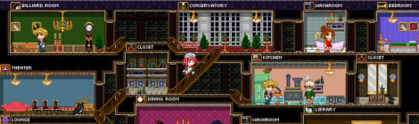 Mansion_Lord_1
