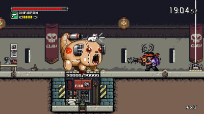 Mercenary_Kings_Boss_01