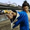 Impressions – Yakuza Restoration Free Application for PS Vita