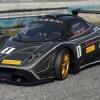 Project CARS – First gameplay trailer