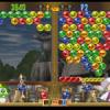 Bust-A-Move 4 Announced for Playstation Network