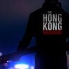 The Hong Kong Massacre Shows Off Blood, Guts and Redemption