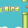 Flappy Bird To Return in August