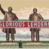 Kim Jong Un to Star in Glorious Leader!