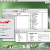 North Korea’s new Red Star OS 3.0 leaked.