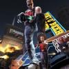Interceptor acquires Duke Nukem Dev