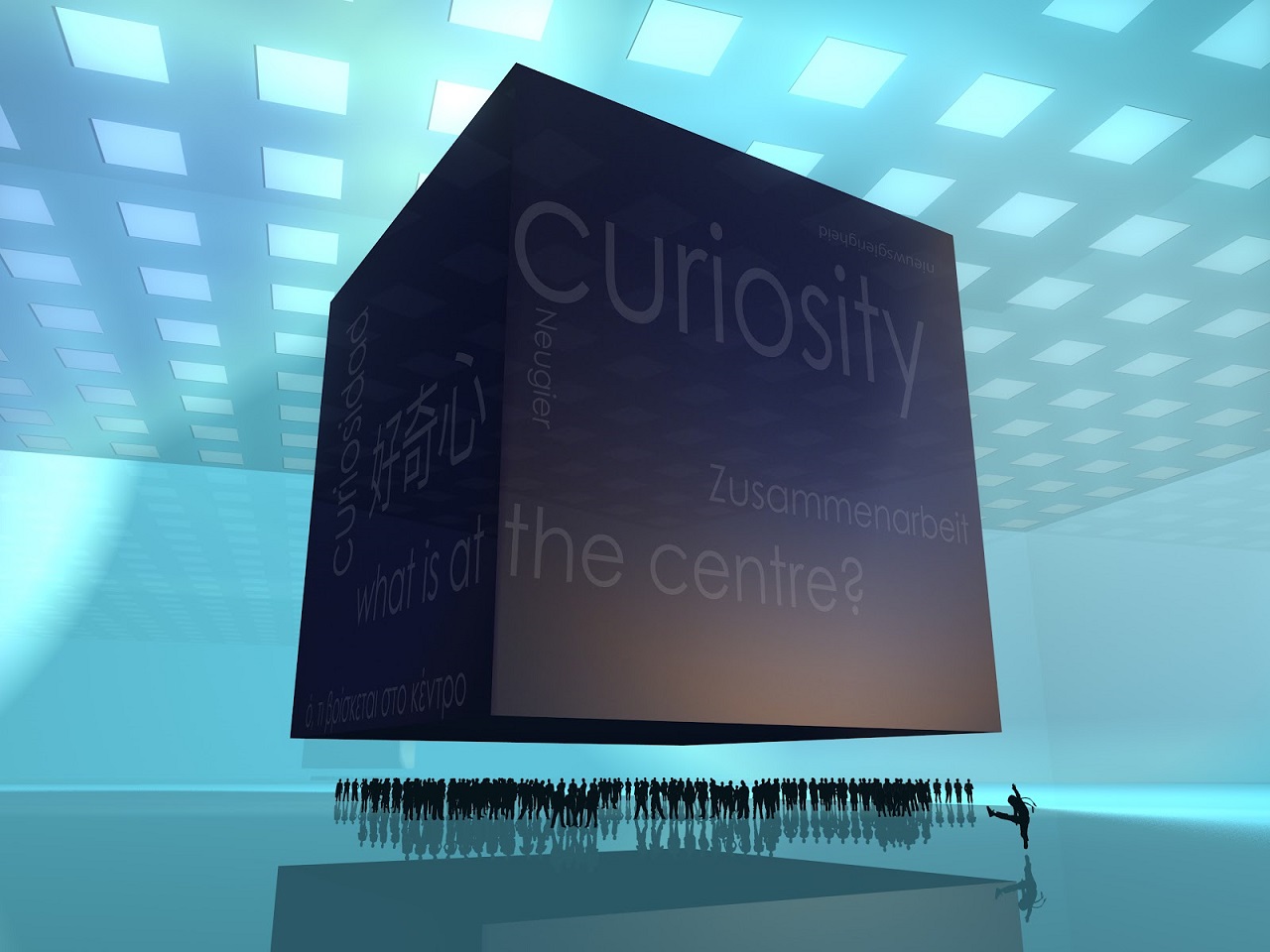 curiosity