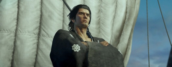Ishin Feature