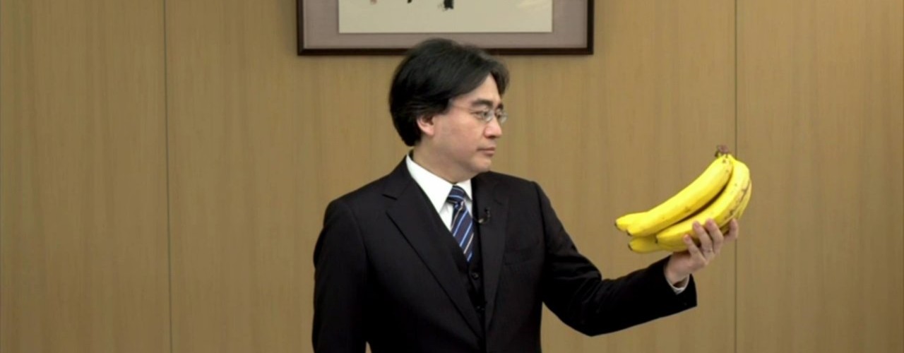 Iwata_Feature
