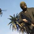 Grand_Theft_Auto_V_Railgun