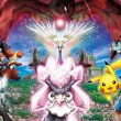 Diancie and the Cocoon of Destruction feat