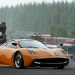 Project CARS get a new and final release date