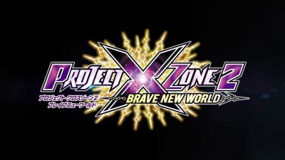 New Characters Added To Project X Zone 2