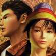Shenmue_Twitch