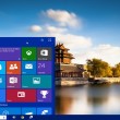 Windows 10 Set For July Launch