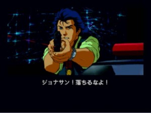 policenauts1