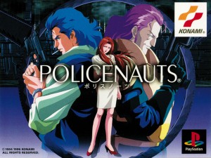 policenautscover